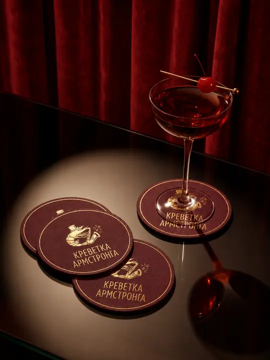 Coasters